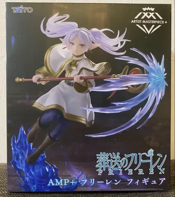 TAITO AMP+ 장송의 프리렌 피규어