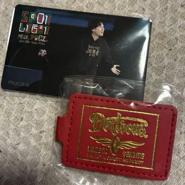 야마시타 켄지로 tsudoi 가챠 뮤직 카드