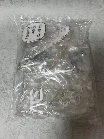 죠죠의 기묘한 모험 초상 가동 의음 플레이트 대사 플레이트 10종 세트
