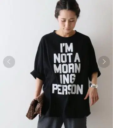 저는 아침형 인간이 아닌 T셔츠