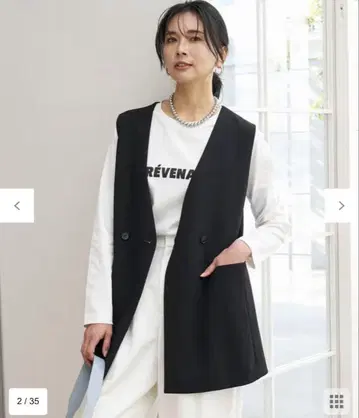 앙피로 뷰티 무브 미들 베스트