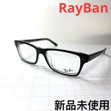 RayBan 레이밴 안경 프레임 RB5225A