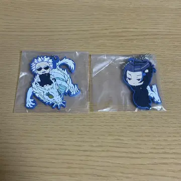 주술회전 고죠 사토루 게토 스구루 러버 키링