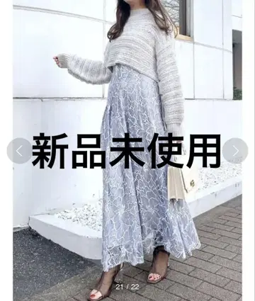 머큐리 듀오 플라워 레이스 하이웨스트 플레어 스커트