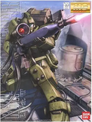 MG 건담 스나이퍼 & II 세트