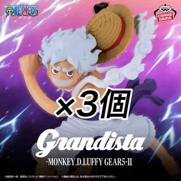 루피 피규어 GEAR5-II Grandista 3개 세트