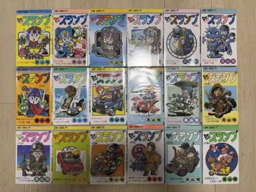 Dr. 슬럼프 1~18권 전권 세트