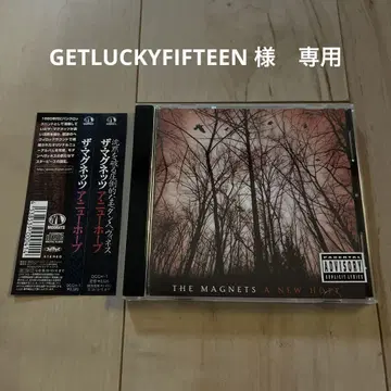 THE MAGNETS / A NEW HOPE