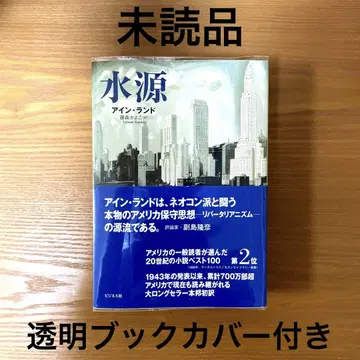 수원