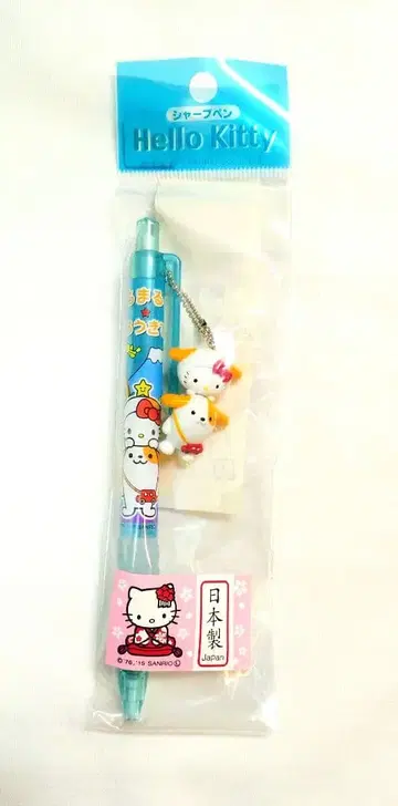지역 한정 키티 미치마루군 샤프 Hello kitty [미개봉]