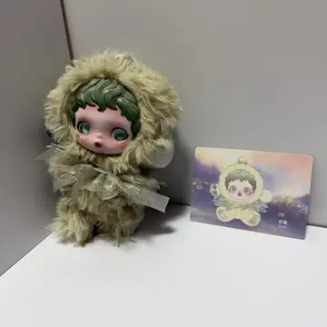 [정품] POP MART 공식 SKULLPANDA Pond 스컬 팬더