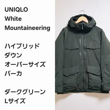 [명작 선착순] 유니클로 화이트 마운티니어링 다운 후드티 L
