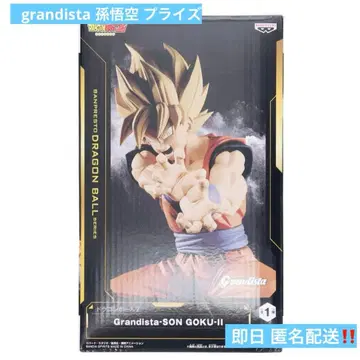 Grandista-SON GOKU-II 피규어 손오공