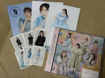 FRUITS ZIPPER 후루파 브로마이드, 스티커, CD 세트