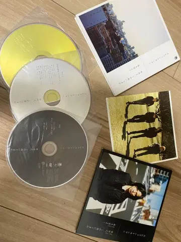행복이여, 이 손가락에 앉아라 라이브 CD 포함