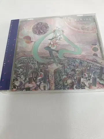 45.24 키쿠오미쿠4 애니메이션 음악 CD