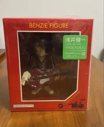 KENICHI ASAI BENZIE 피규어 한정판