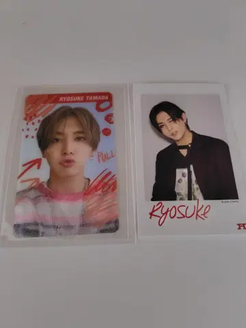 HeySayJUMP 야마다 료스케 2세트