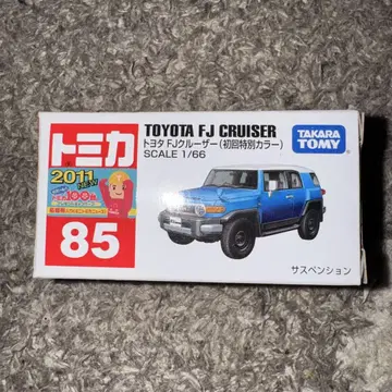 [ 절판 ] 토미카 도요타 FJ 크루저 ( 초회 특별 컬러 )