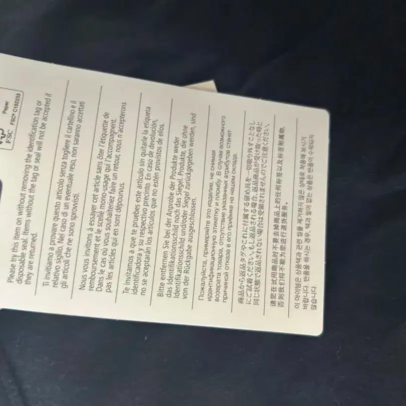 4번째 상품 이미지