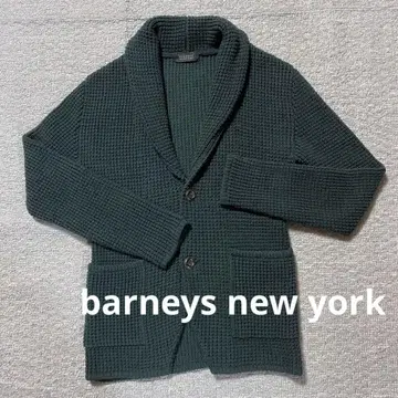 BARNYS NEWYORK 다크 그린 니트 가디건 사이즈 S