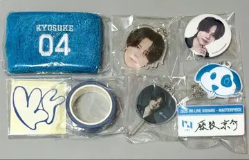 INI XQUARE 가챠 캡슐 토이 후지마키 쿄스케 8점 세트