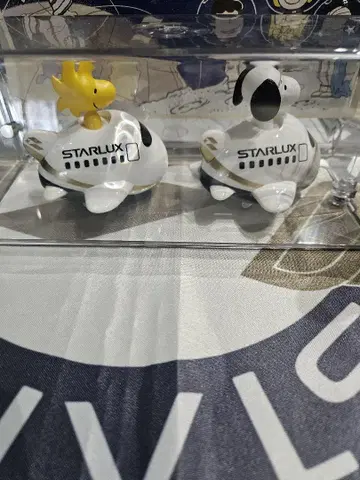STARLUX 우드스탁 스누피 비행기형 초로Q 세트
