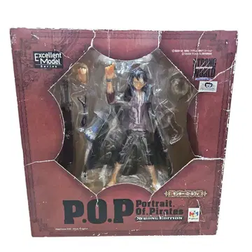 원피스 피규어 POP 스트롱 월드 루피 onepiece