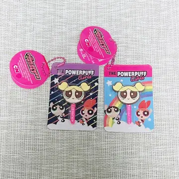 파워퍼프걸 키링