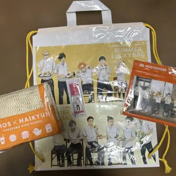 하이큐!! 모스버거 콜라보 니시노야 유우