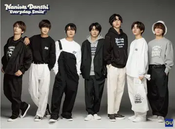 GU 나니와단시 후드티 택 포함
