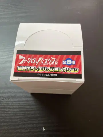 팬텀 버스터즈 신작 캔뱃지 컬렉션 미개봉