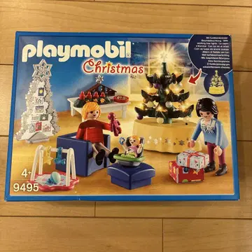 미개봉 새상품 9495 플레이모빌 크리스마스