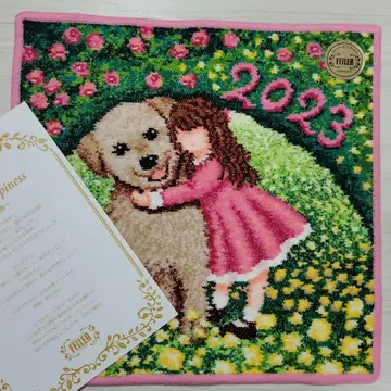 새상품 페이러 대형 손수건 2023 Magic of Happiness