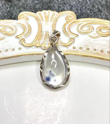 듀모르티에라이트 인 쿼츠 펜던트 탑