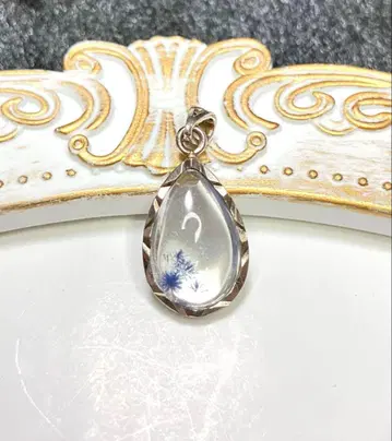 듀모르티에라이트 인 쿼츠 펜던트 탑