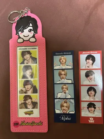 나니와단시 미치에다 슌스케 포토 카드 홀더