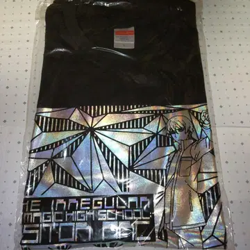 마법과 고등학교의 열등생 방문자편 타츠야 T셔츠