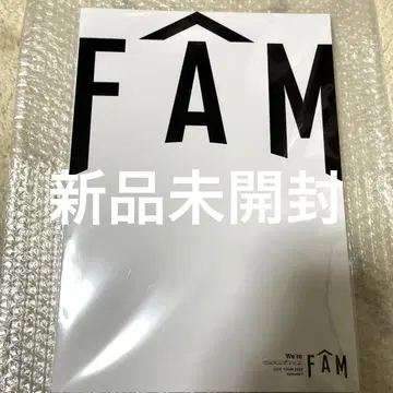 timelesz FAM 팜플렛 미개봉 새상품