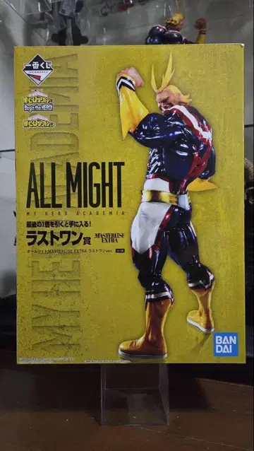 라스트 원상 올마이트 MASTERLISE EXTRA 라스트 원 ver