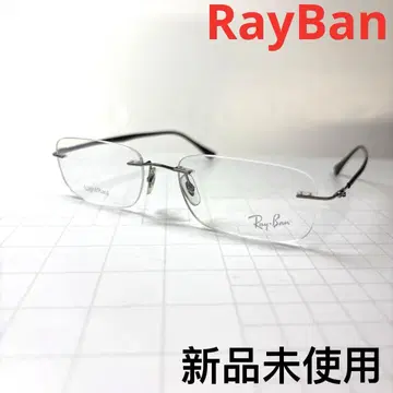 RayBan 레이밴 안경 프레임 RB8704