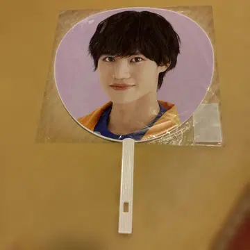 오니시 후가 점보 부채 '22