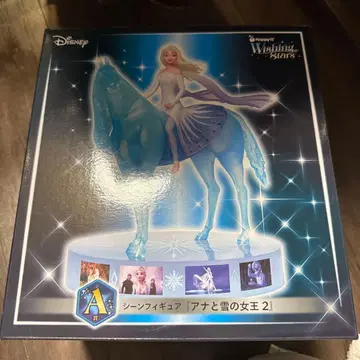 Disney 겨울왕국 2 엘사 피규어