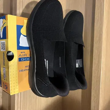 스케쳐스 신발