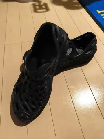 MERRELL Hydro Next Gen Moc 하이드로 모크