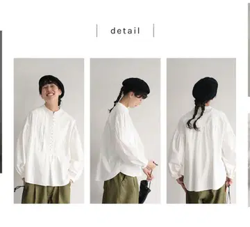 화이트 핀턱 긴팔 셔츠 M 사이즈