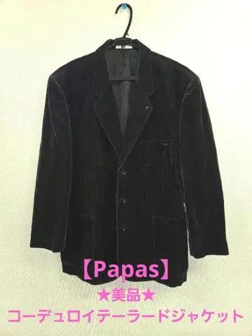 새상품급 Papas 파파스 코듀로이 테일러드 자켓 L 블랙
