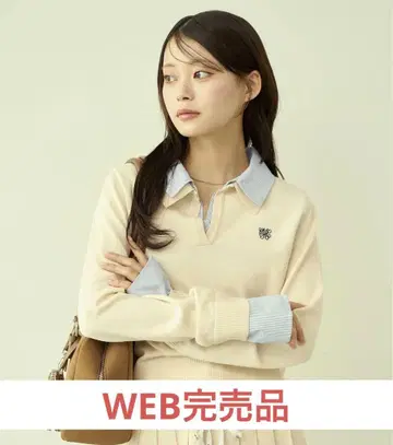 Chico 자수 장식 카라 부착 폴로 니트 아이보리 WEB 완판템