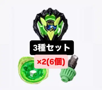 컬러 초이스 부스터 도란 부스터 1-60A 블랙 3종 x 2 E