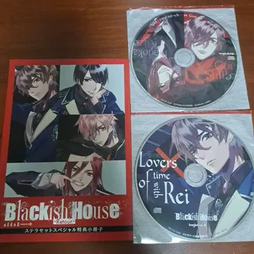 Blackish House sideA 스텔라 세트 드라마 CD 소책자